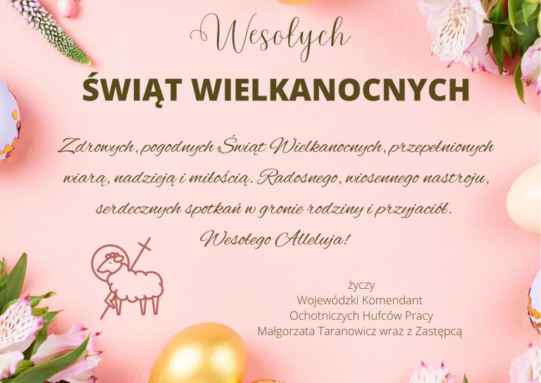 Wesołych Świąt Wielkanocnych!