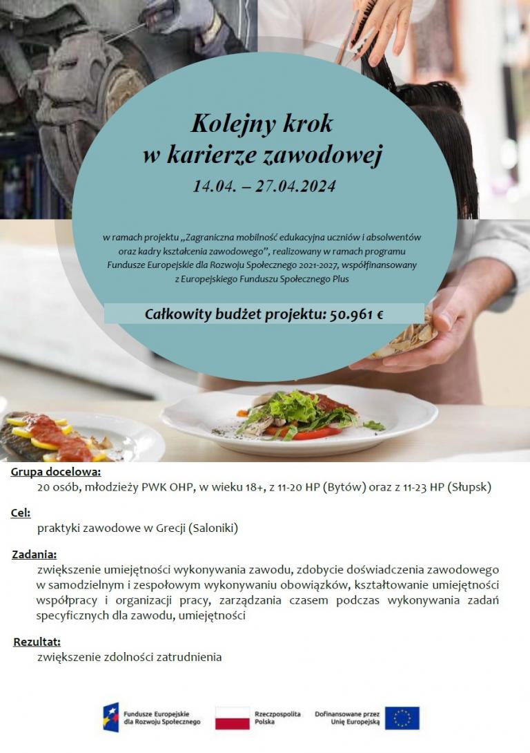 Kolejny krok w karierze zawodowej