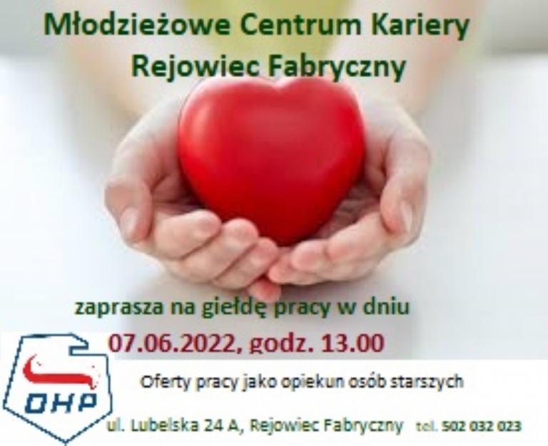 Zaproszenie na giełdę pracy Rejowcu Fabrycznym – 7 czerwca