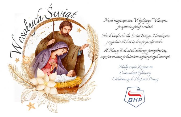 Wesołych Świąt Bożego Narodzenia
