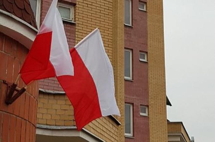 Białystok: Dla Niepodległej