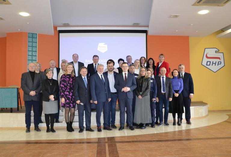 Inauguracyjne posiedzenie Wojewódzkiej Rady Programowej Łódzkiej Wojewódzkiej Komendy OHP w Łodzi