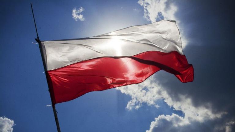 Jutrzenka wolności Rzeczypospolitej
