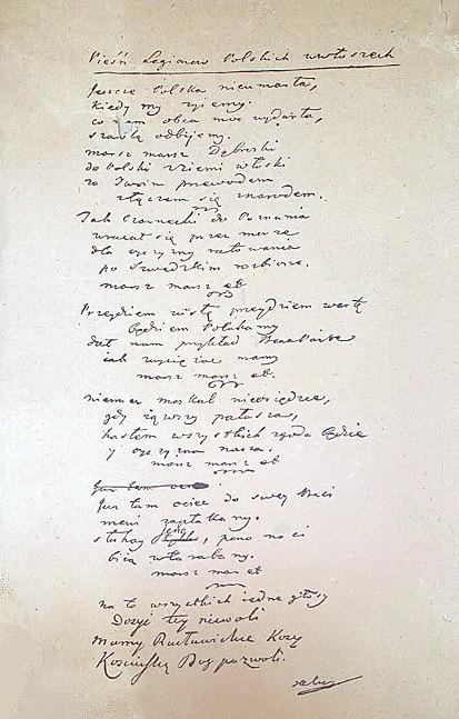 DO HYMNU