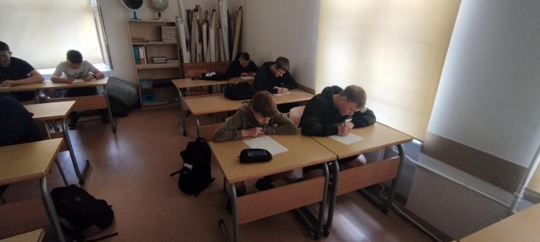 Test wiedzy o wykonywanym zawodzie tapicer