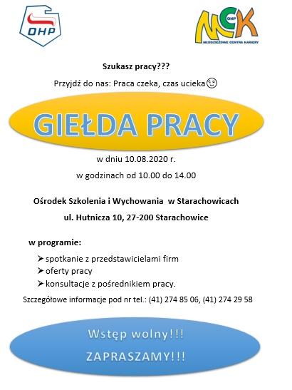 ZAPRASZAMY 10.08.2020 NA GIEŁDĘ PRACY W STARACHOWICACH!