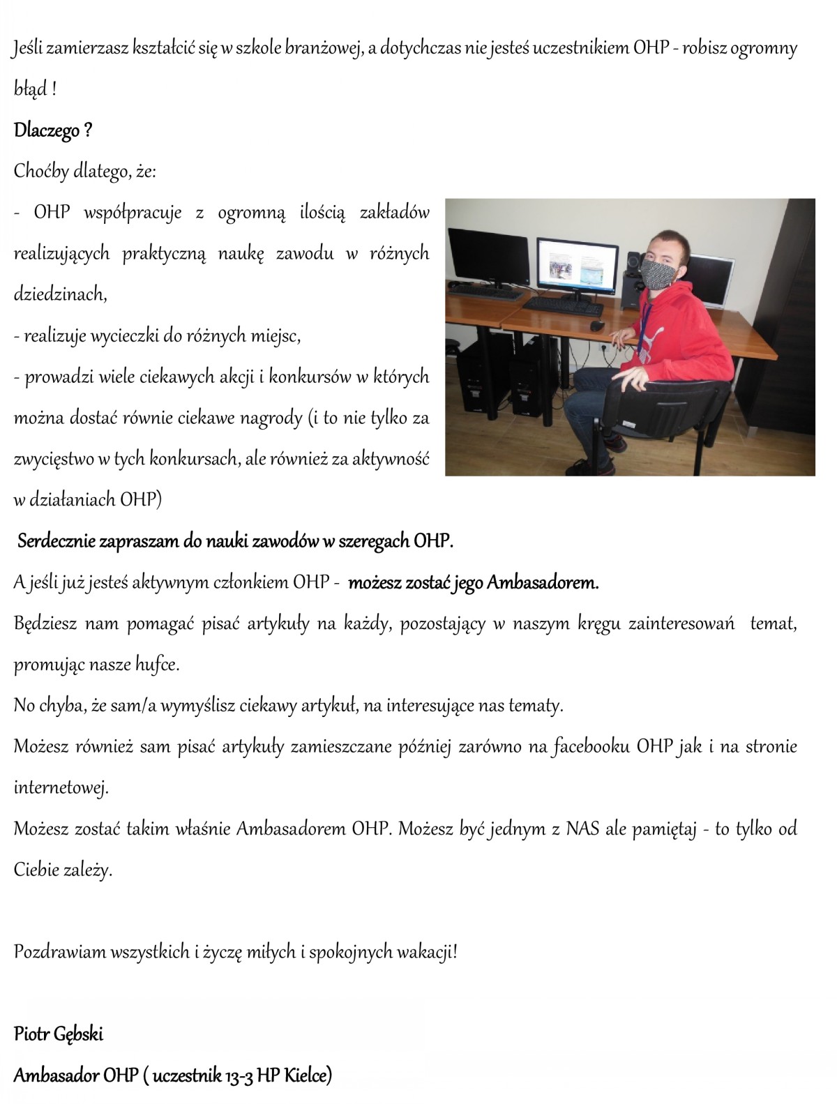 ARTYKUŁ GĘBSKI resized