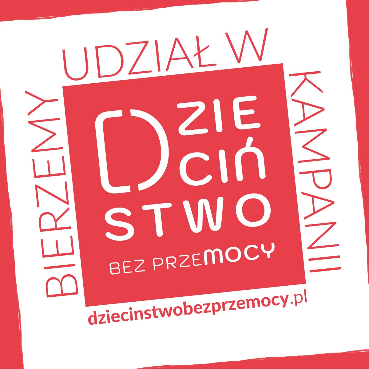 241118 prz2