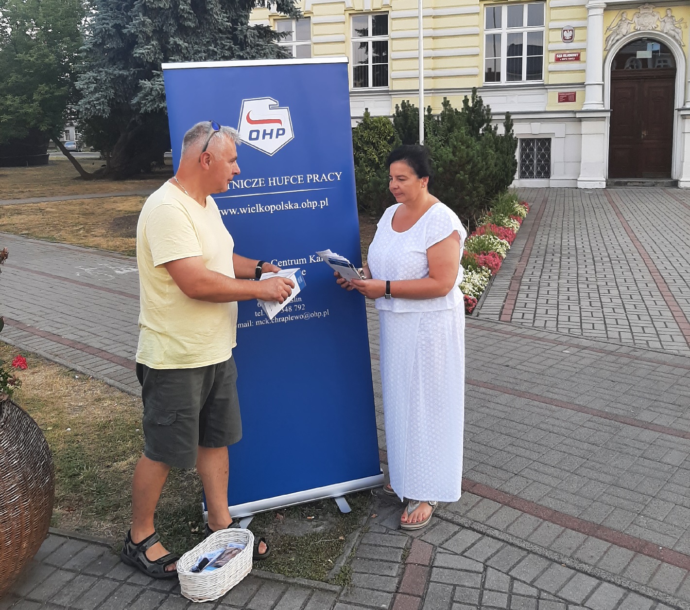 25.08.2022 MCKCHRA