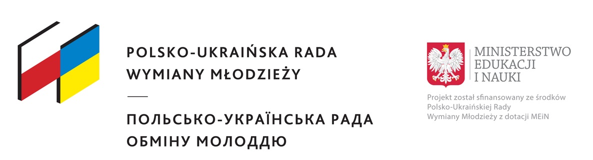 Logo PURWM PL UKR