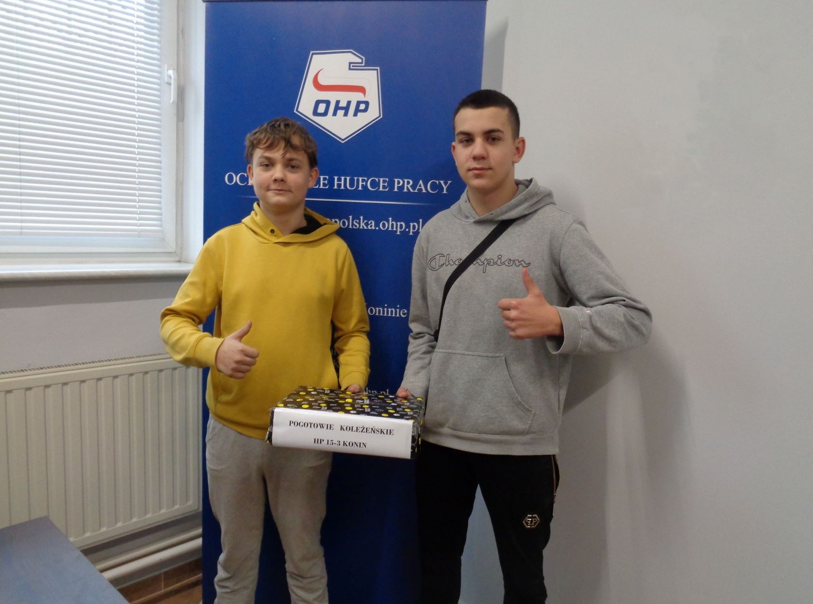 HP Konin 12.06.23