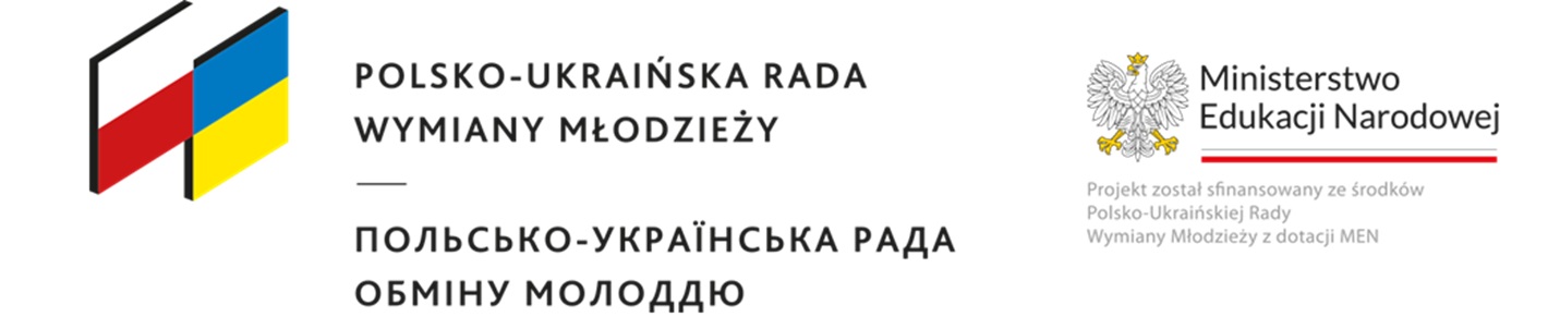 loga 20.09.2024