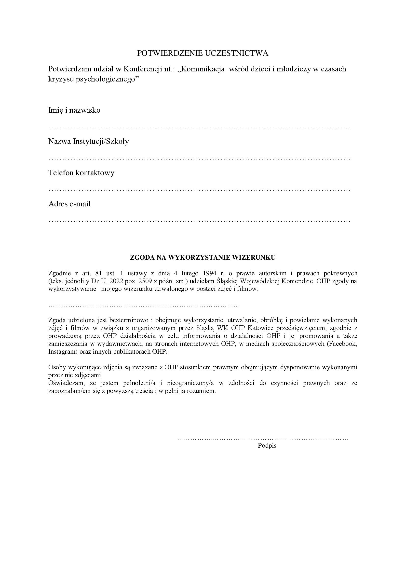 Potwierdzenie uczestnictwa w Konferencji