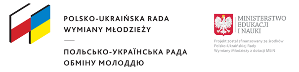 Logo PURWM Walentyna