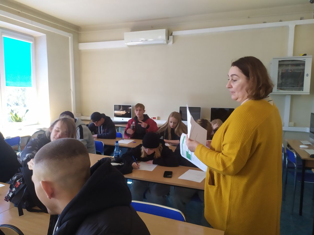 KONKURS Z WIEDZY EKONOMICZNEJ ROZSTRZYGNIĘTY 1