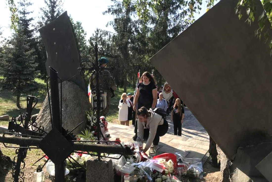 Rocznica 17 września